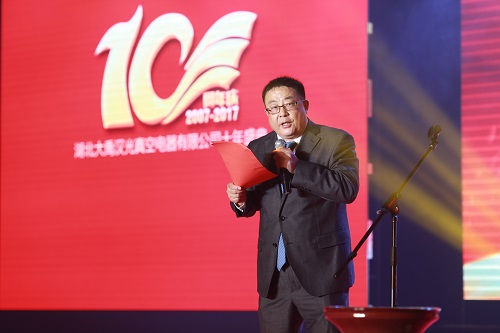 1512112773380716.jpg 4.jpg